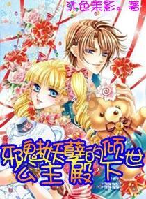 《穿越北京中轴线》新书分享会在京举办
